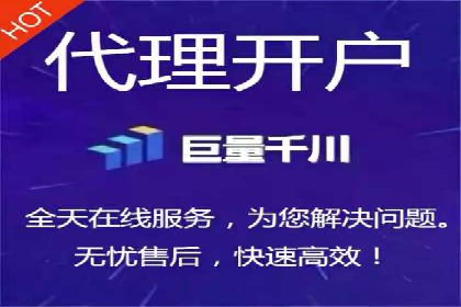 SEM代运营公司案例：实战经验分享