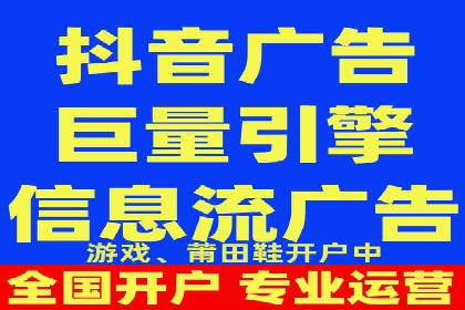 百度SEM推广在旅游行业的应用及效果